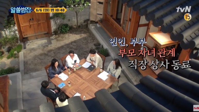 오_라이팅 이미지