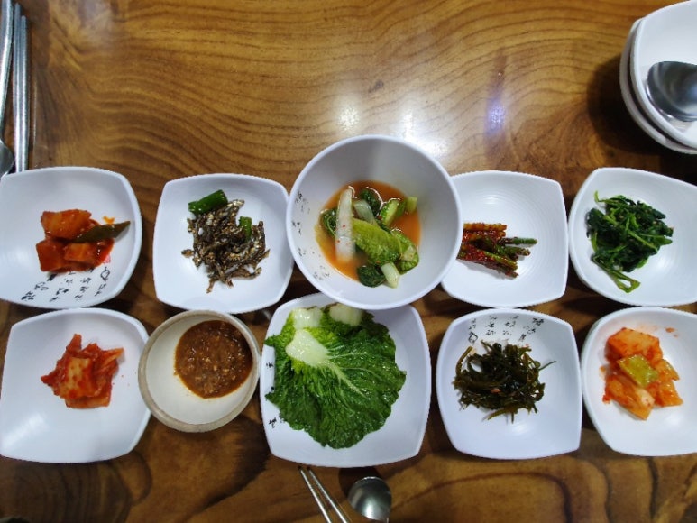 고을국수방 이미지