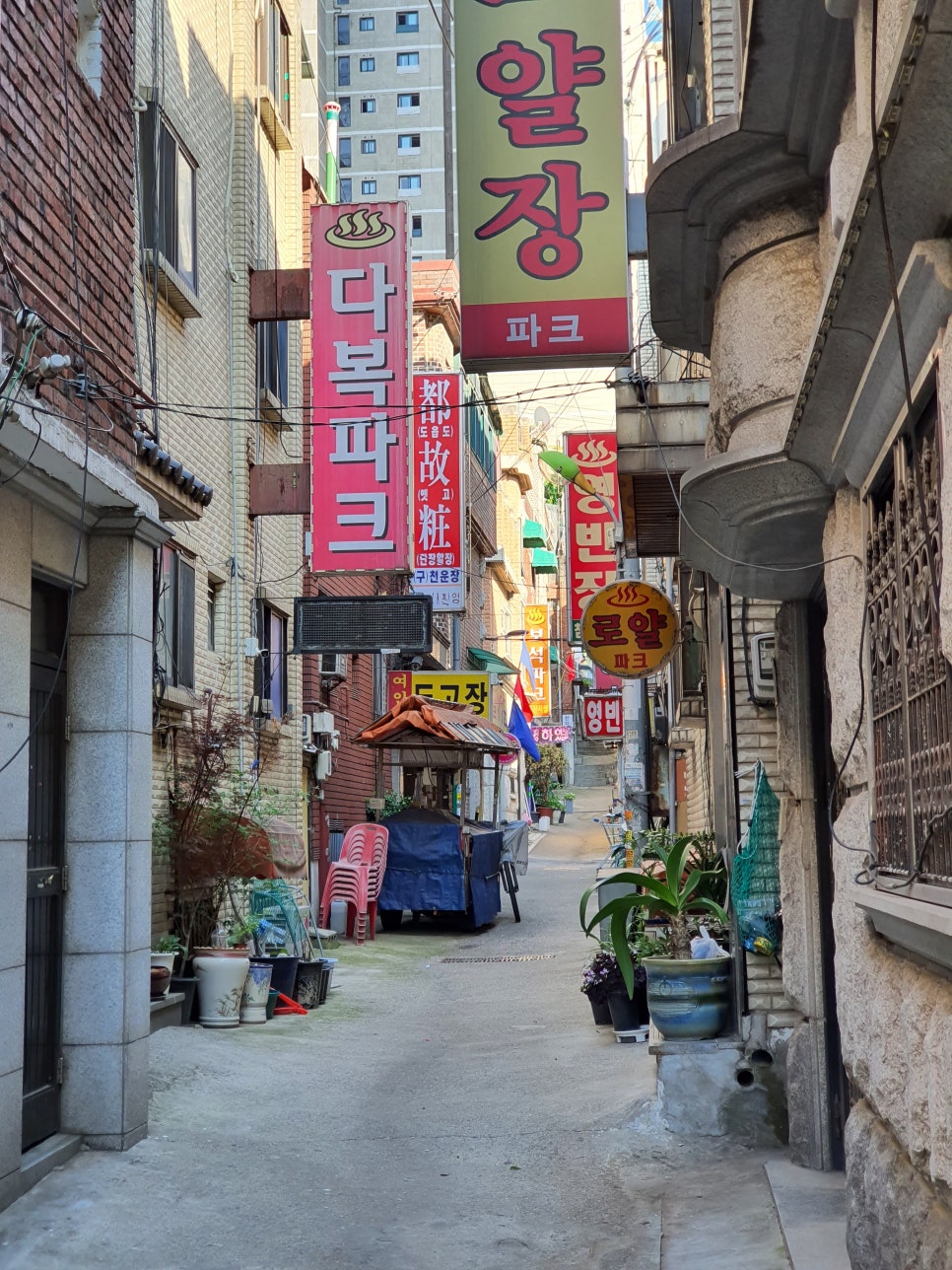 신흥여인숙 이미지
