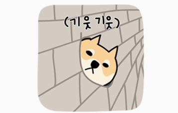 닥엔돈스안산선부점 이미지