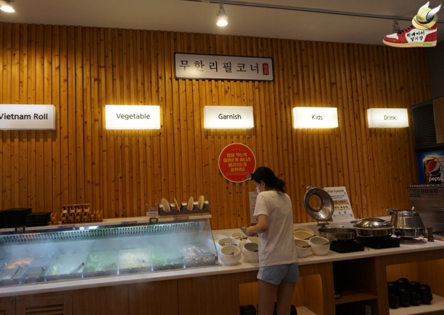 비손샤브칼국수수락산점 이미지