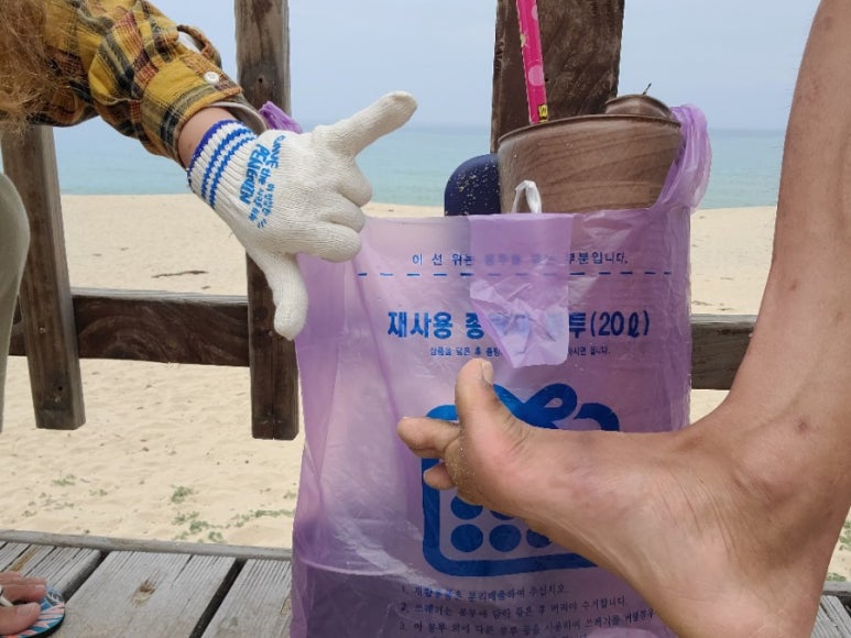소돌서프 이미지