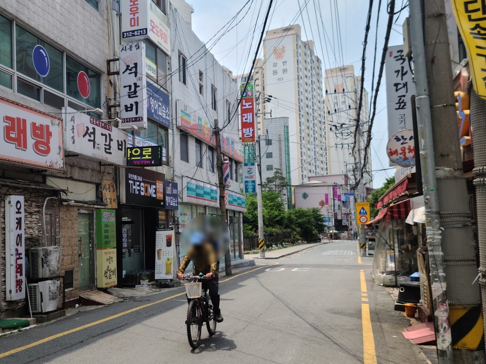 시골집명품석갈비 이미지