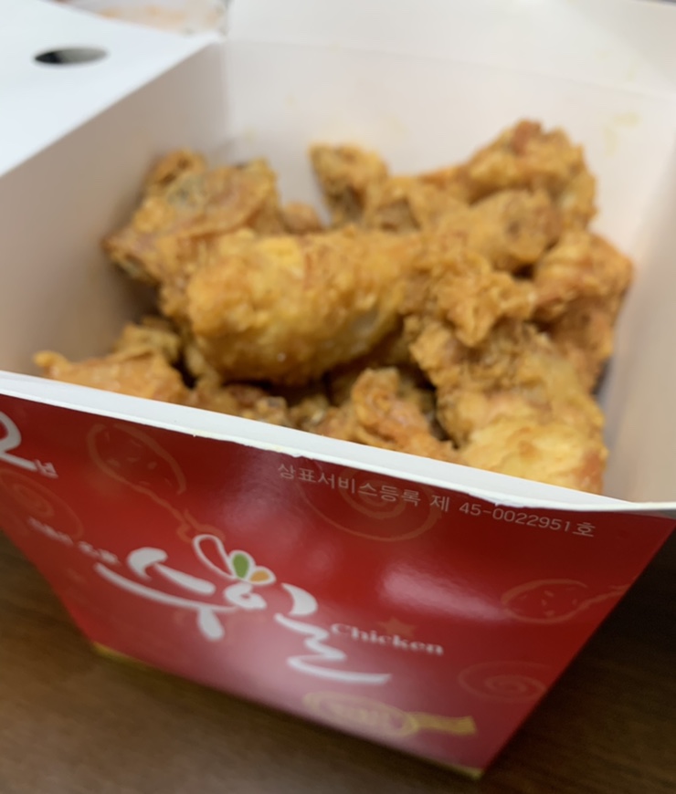 도야족발보쌈(하당점) 이미지