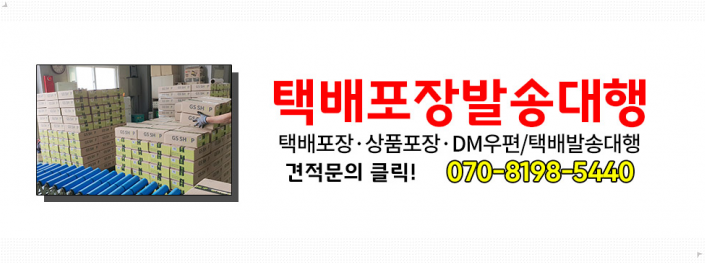 이영도가정의학과의원 이미지