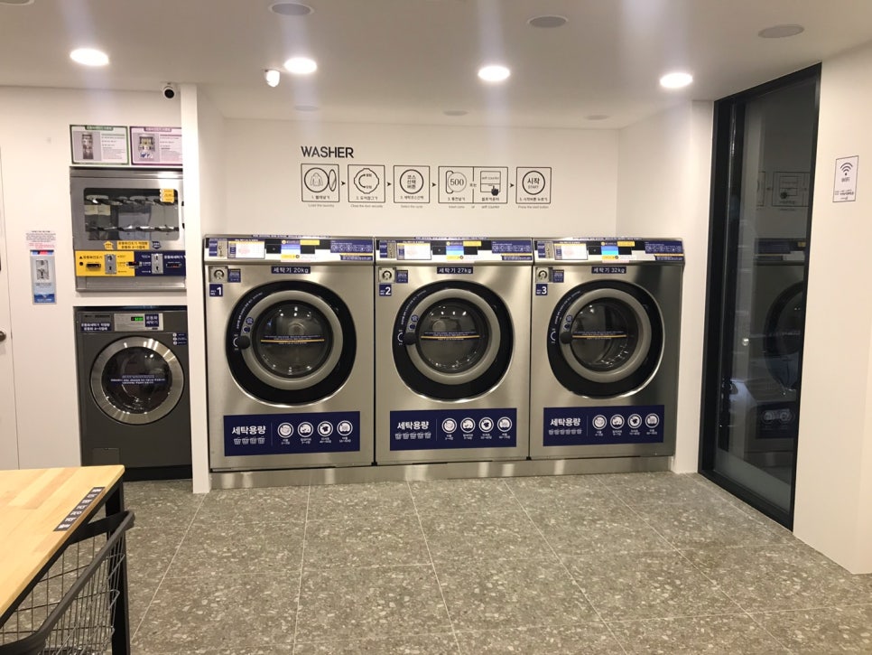 크린앤크린24 이미지