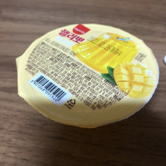 써브웨이 상봉역점 이미지