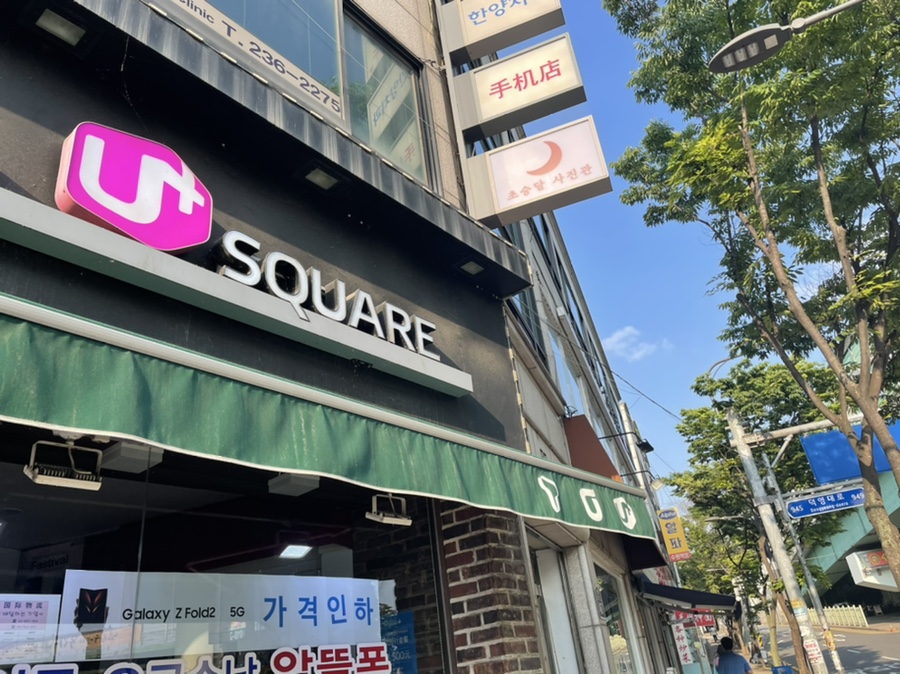 몬트사진관 이미지