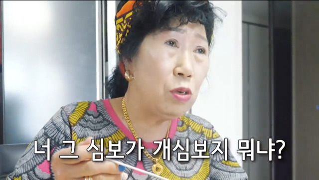 굿밀 이미지
