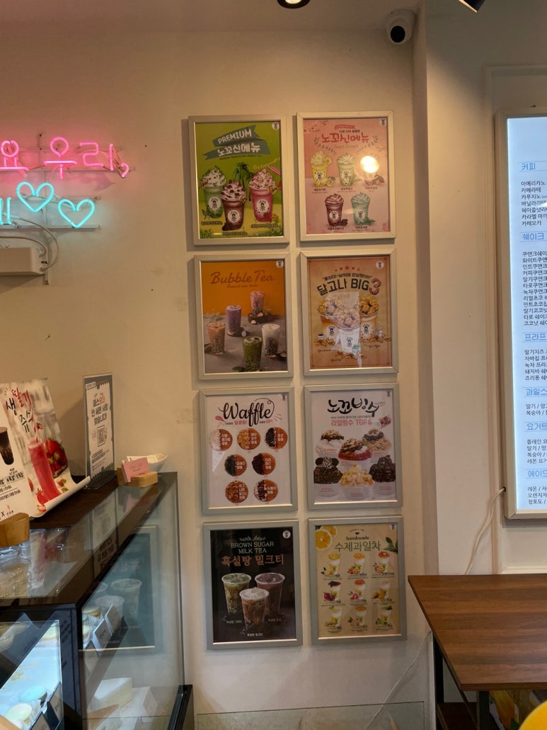 노란꼬무줄 이미지
