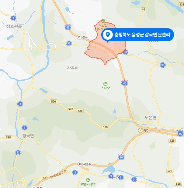 이테크(E-Tech) 이미지