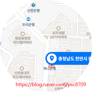 남향분식 이미지