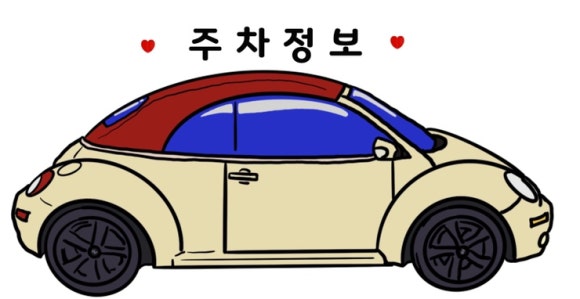 신통치킨수원대 이미지