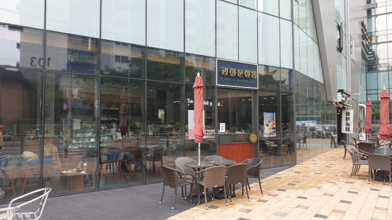 카페플러스카페인충전 이미지