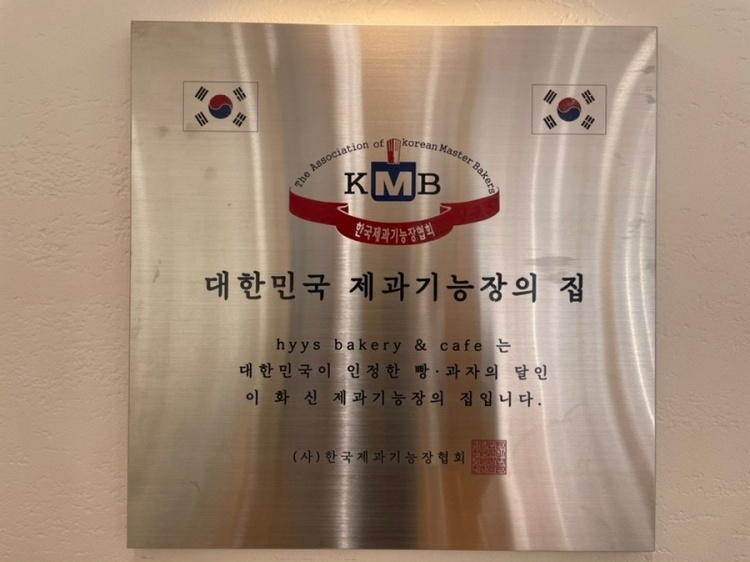 히즈카페 이미지