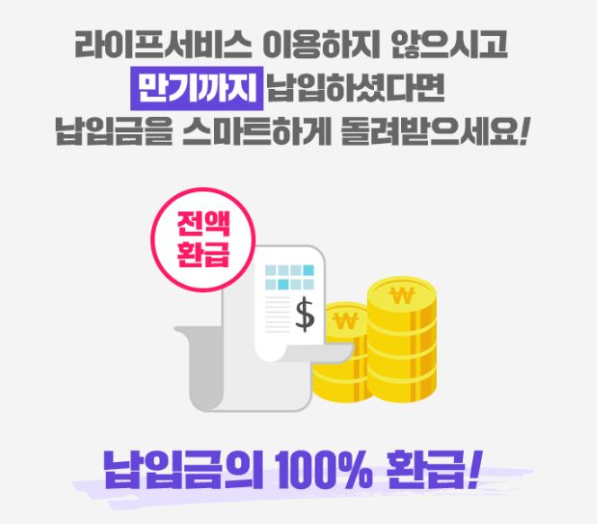 대명회관 이미지