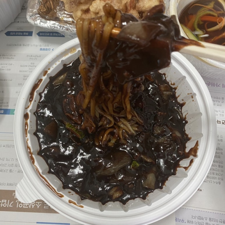 신중국성 이미지