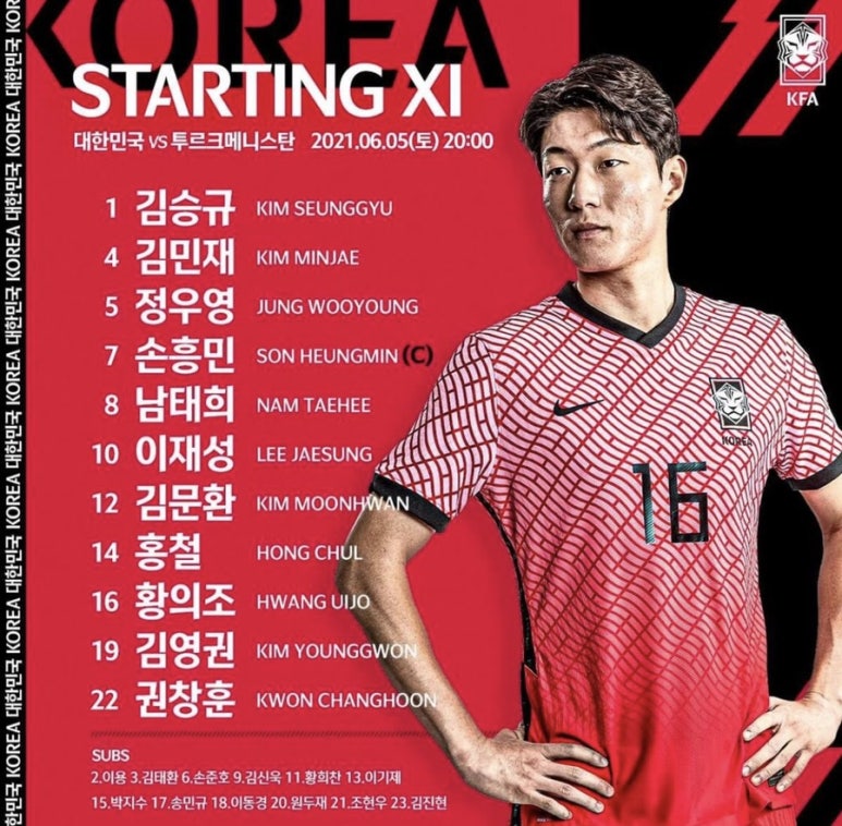 엘크레 이미지