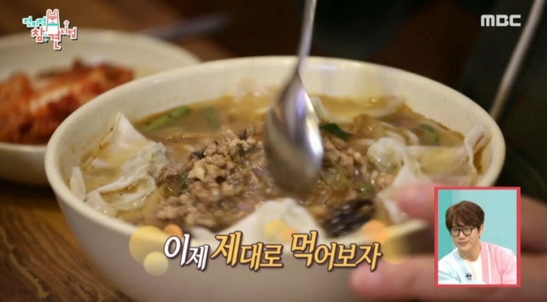 행복한칼국수 이미지