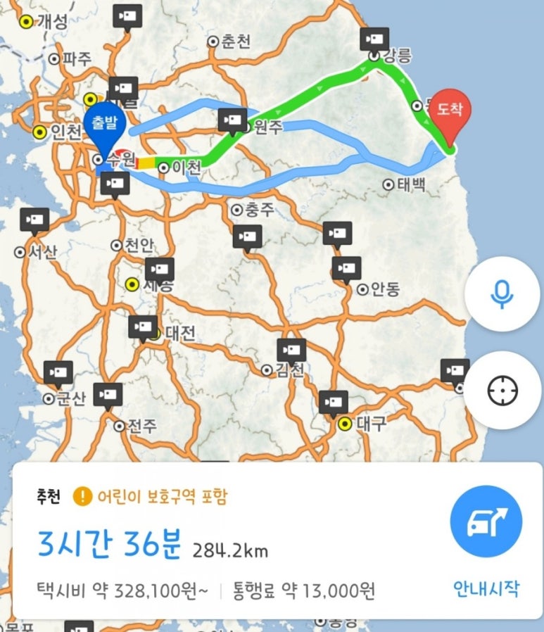 빅보스통신 이미지