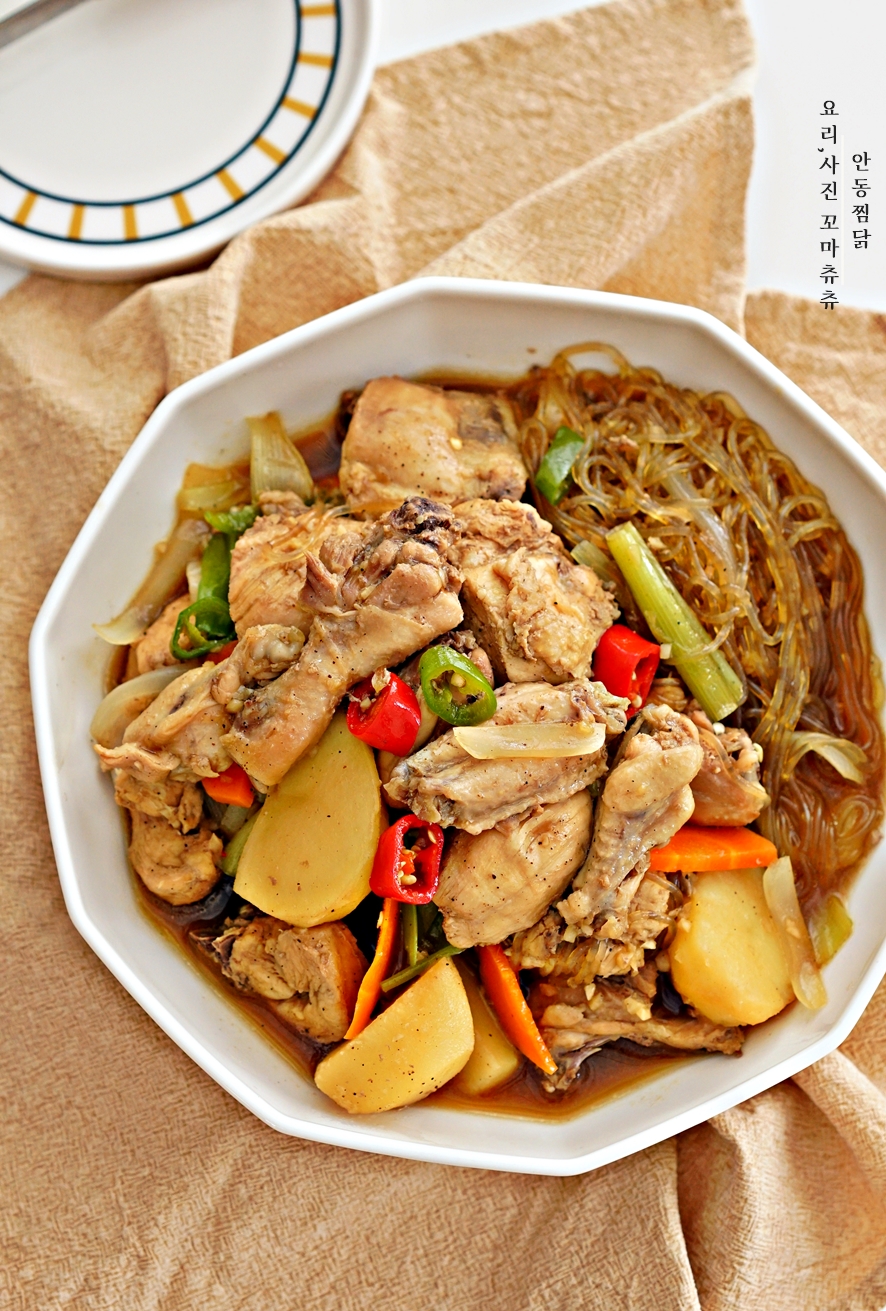 찜닭세상 이미지