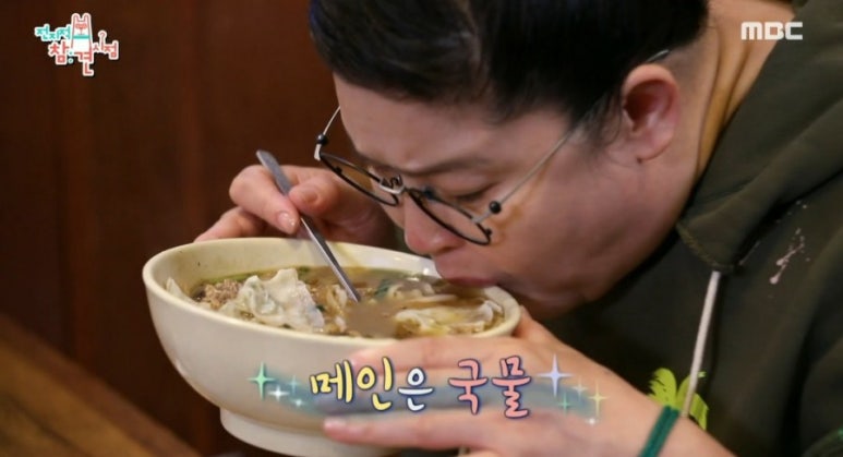 행복한칼국수 이미지