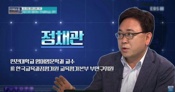 뉴욕창의교육센터 이미지