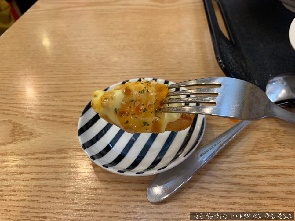 와우홀릭 이미지