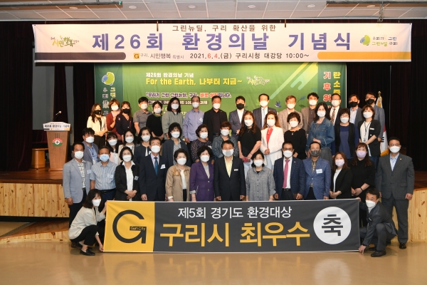 정성환경산업 이미지
