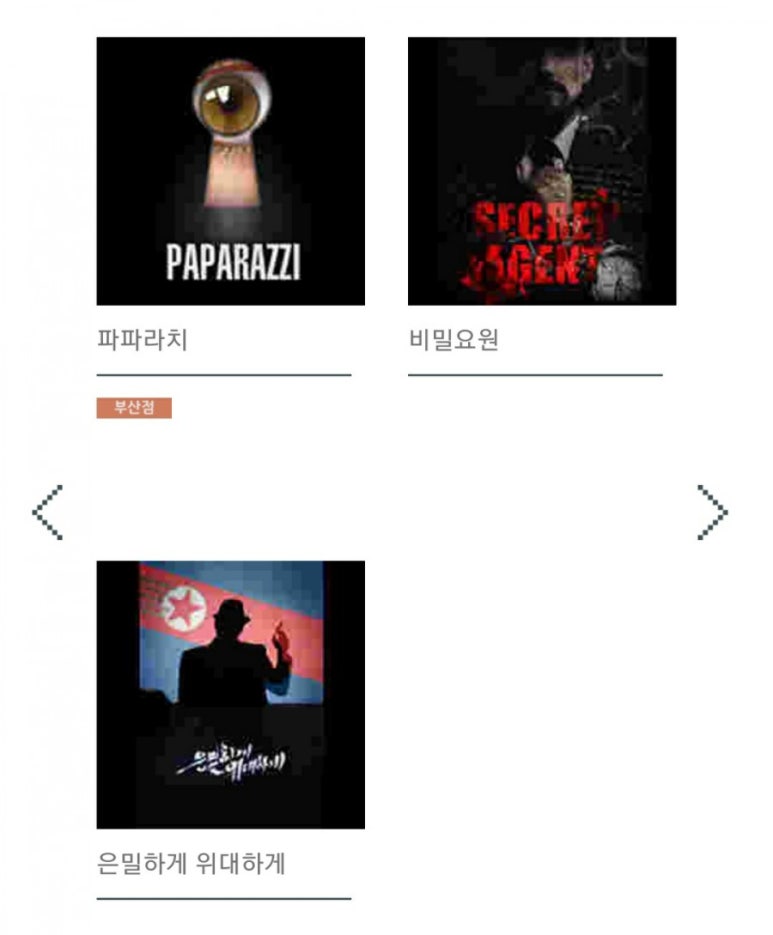 네드지점 이미지