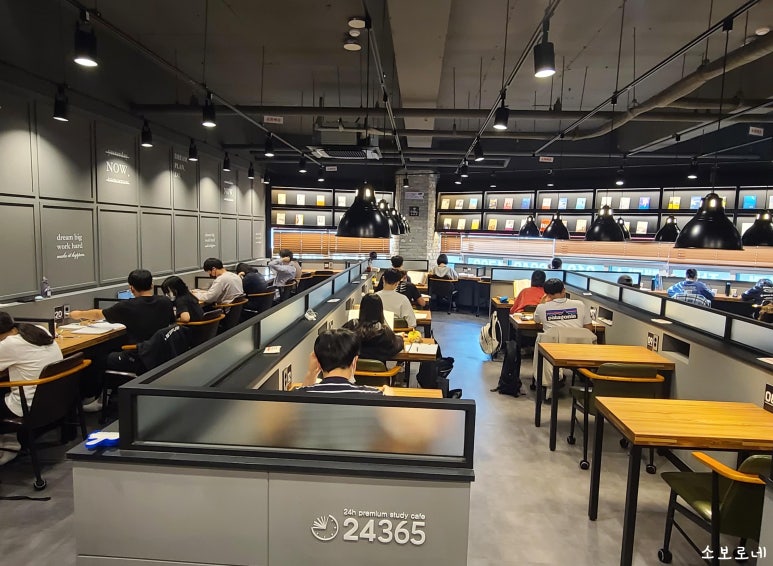 스터디카페24365평택장당캠퍼스 이미지