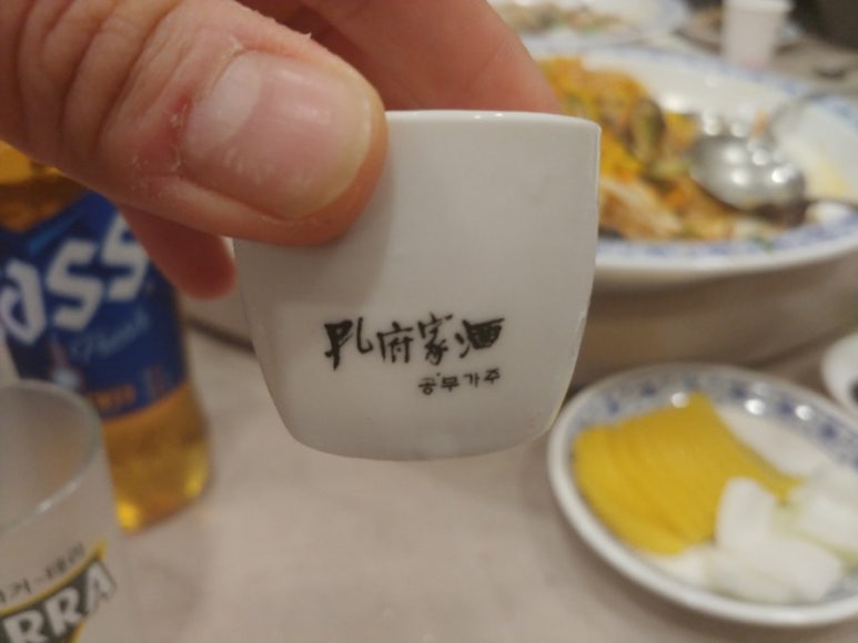 한성각 이미지