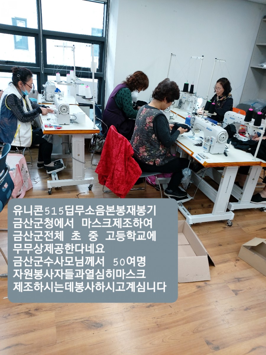 창대유통 이미지