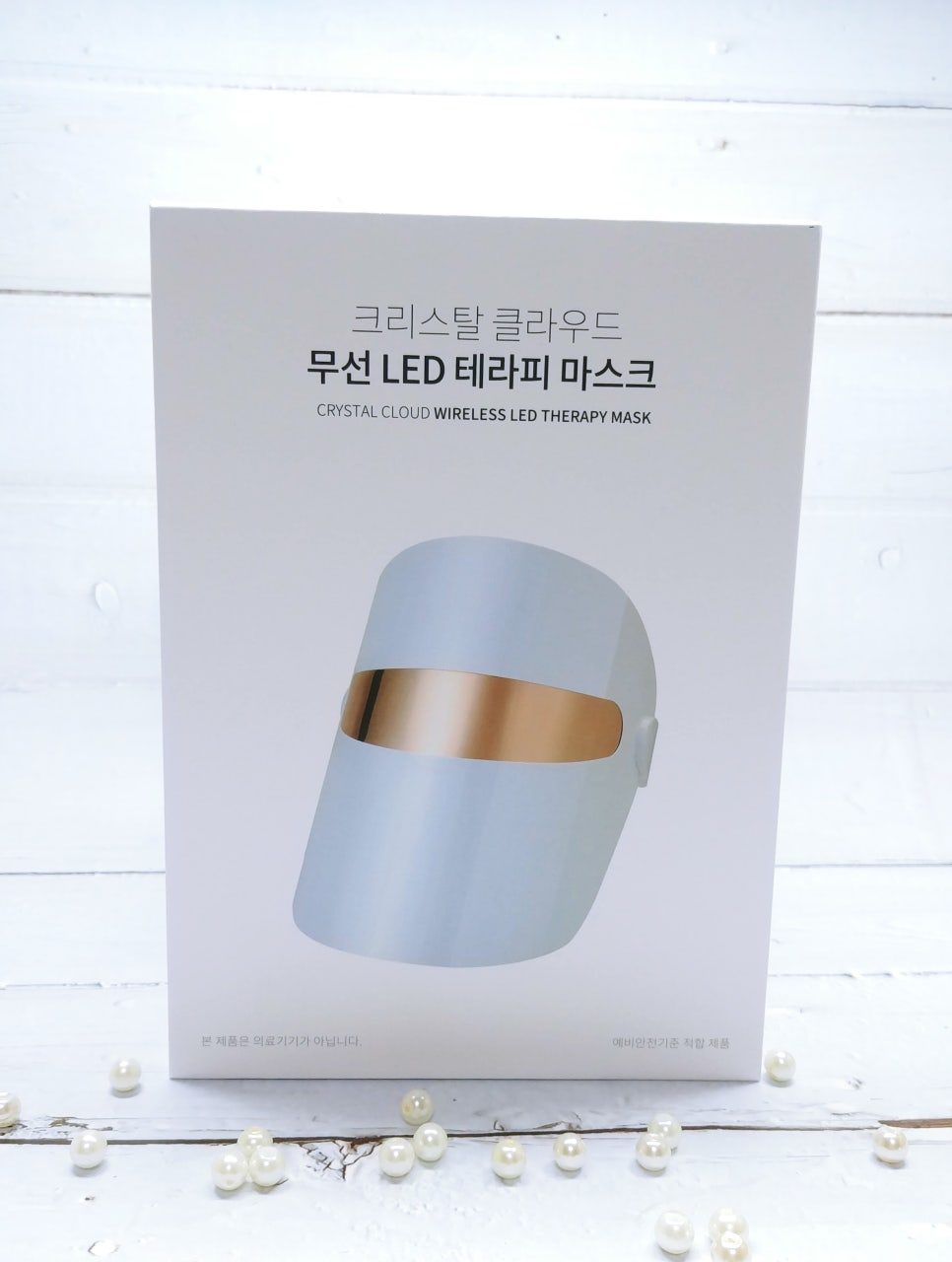 뷰티테라피코퍼레이션 이미지