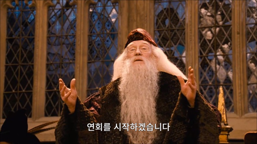 소굴속 이미지