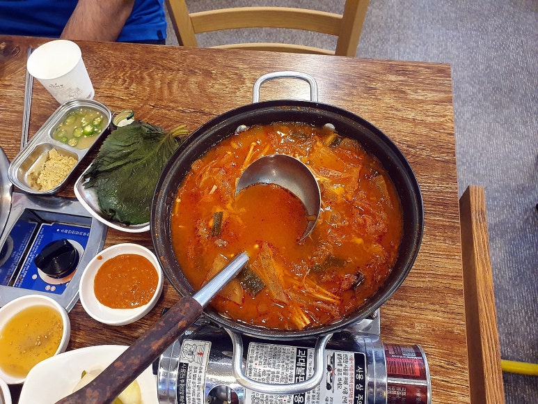 한우부추곱창 이미지