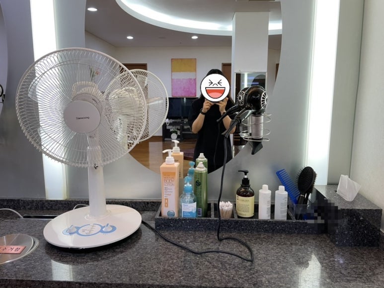 대영화장품 이미지