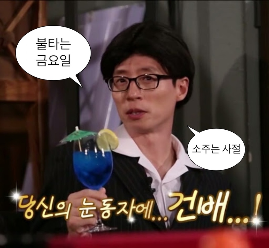 픽스홈 이미지
