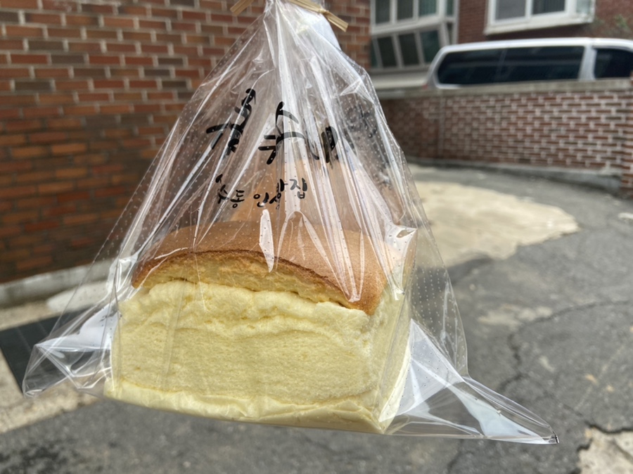 상수동카스티야 이미지
