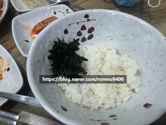 대흥아구찜 이미지