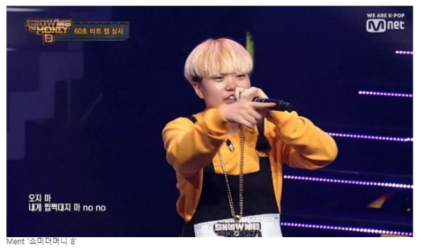 유일랩 이미지