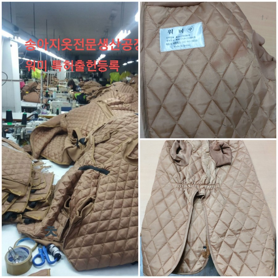 창대유통 이미지