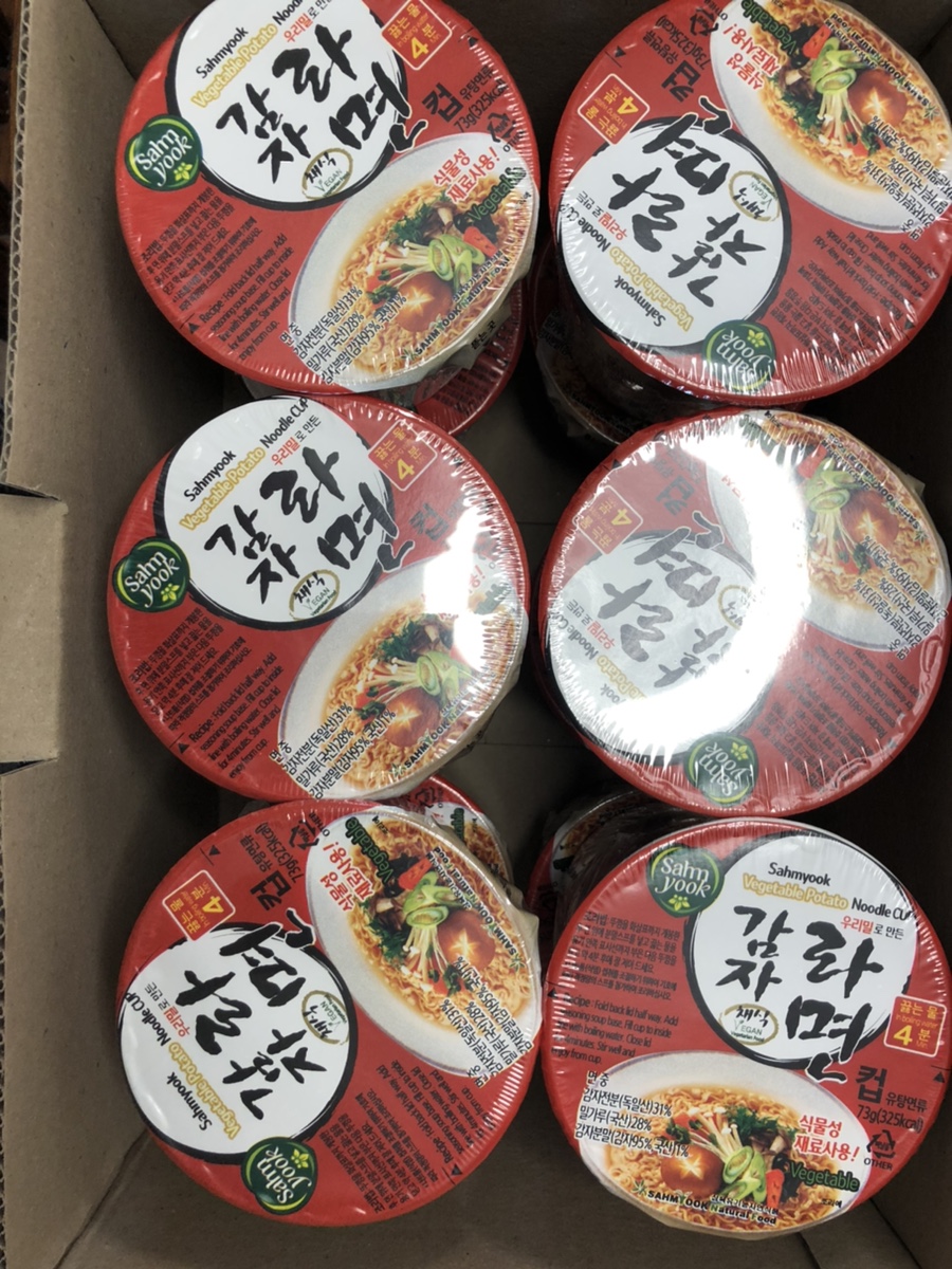 (주)농부식품 이미지