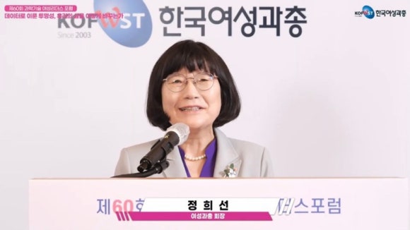 리더스컴퍼니 이미지