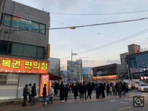 로또복권짱 이미지