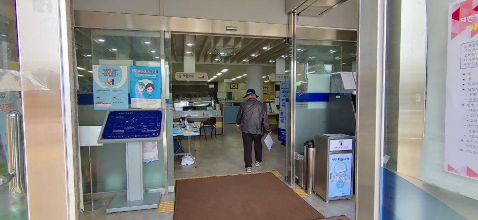 법무사예인 이미지