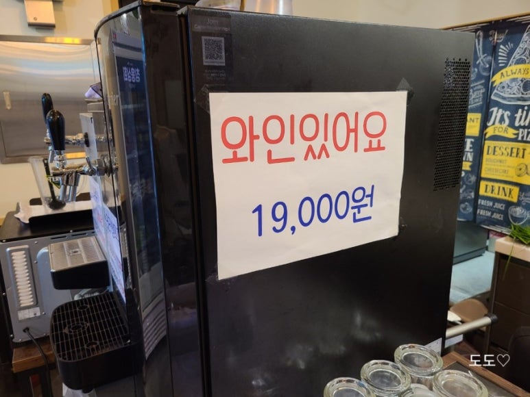 창흥상회 이미지