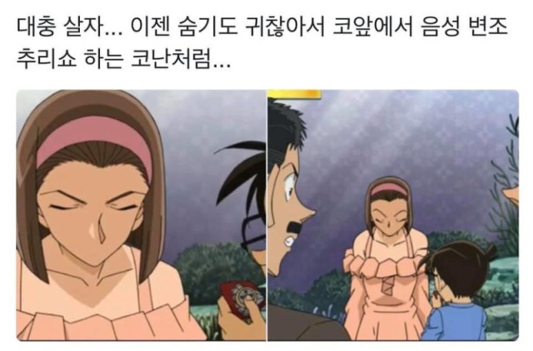 강릉노추산힐링캠프 이미지