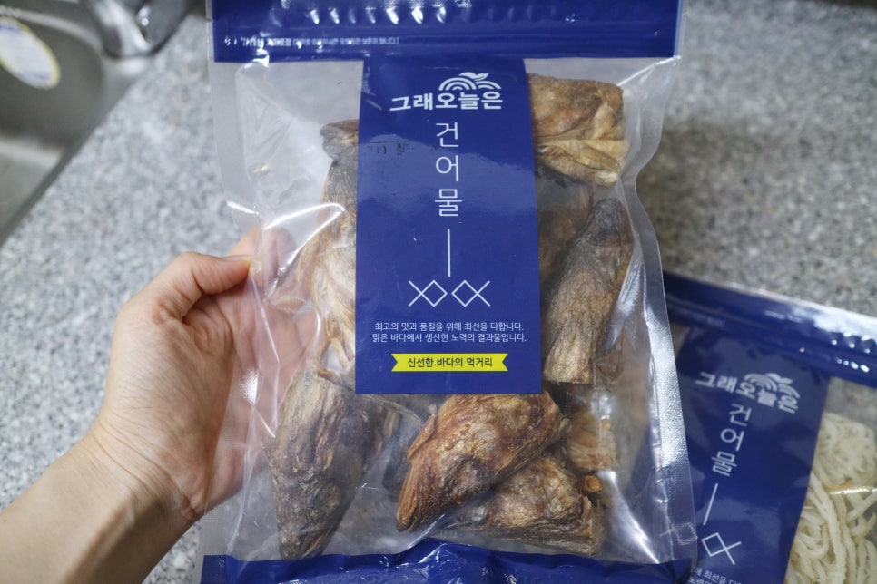 그래채 이미지