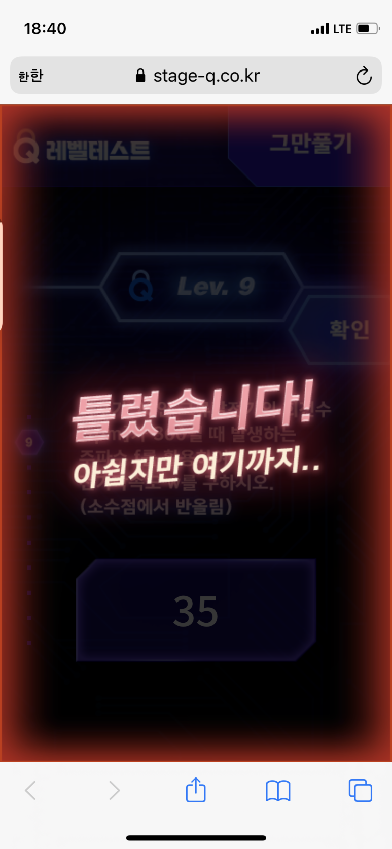 프렌즈텔레콤 이미지